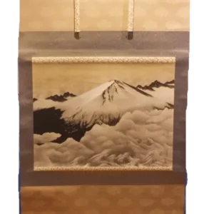 絵画 横山大観 正気放洸